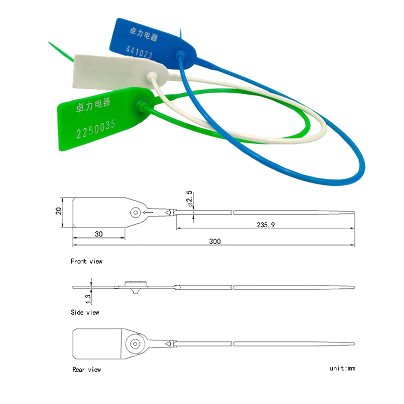 Sigillo di sicurezza Sigillo di sicurezza