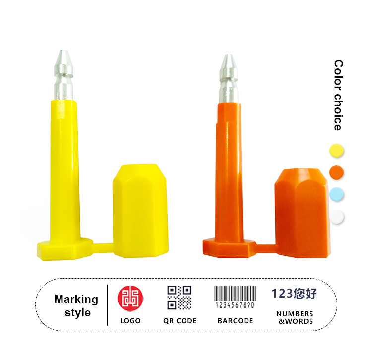 Sigillo di alta sicurezza High Security Seal