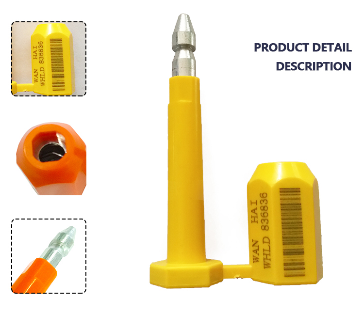 Sigillo di alta sicurezza High Security Seal