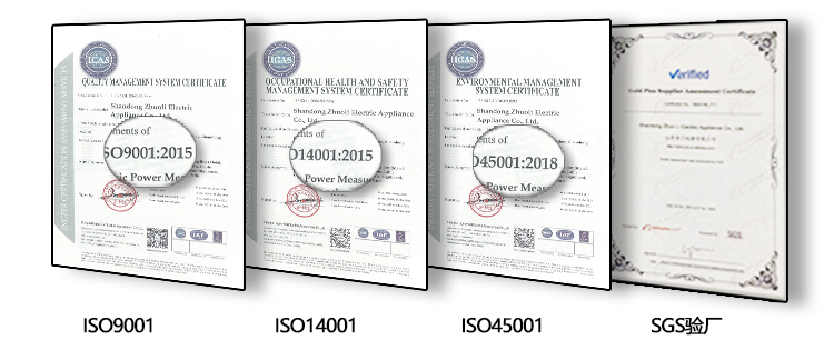 Misuratore di tenuta