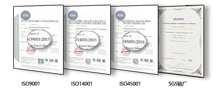 S001 Sigilli a tenuta per cavi S001 Sigilli a tenuta per cavi