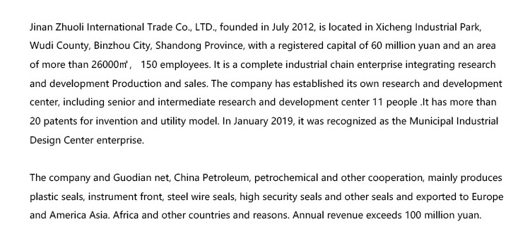 L025 Sigillo di alta sicurezza in plastica L025 Sigillo di alta sicurezza in plastica